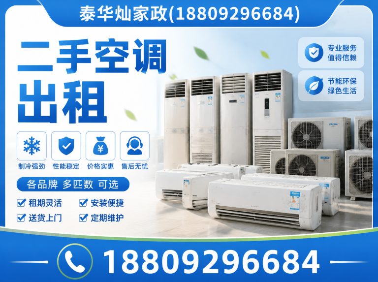 阎良区西安搬家搬运展示图